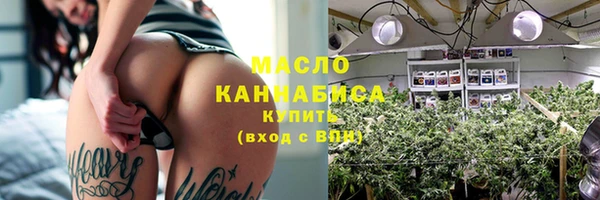 марки lsd Абинск