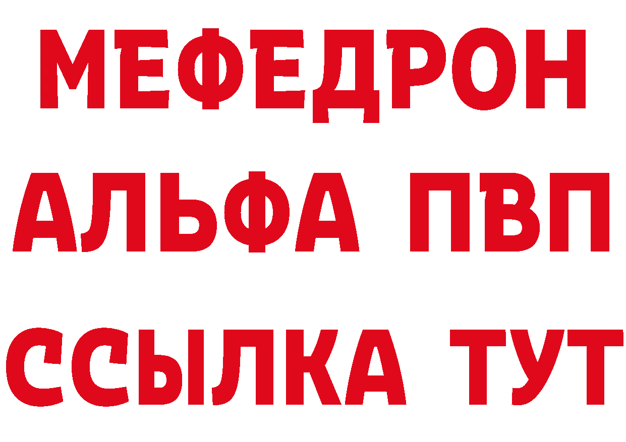 Бутират оксана как зайти площадка KRAKEN Богородск