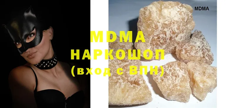 как найти закладки  Богородск  МДМА crystal 